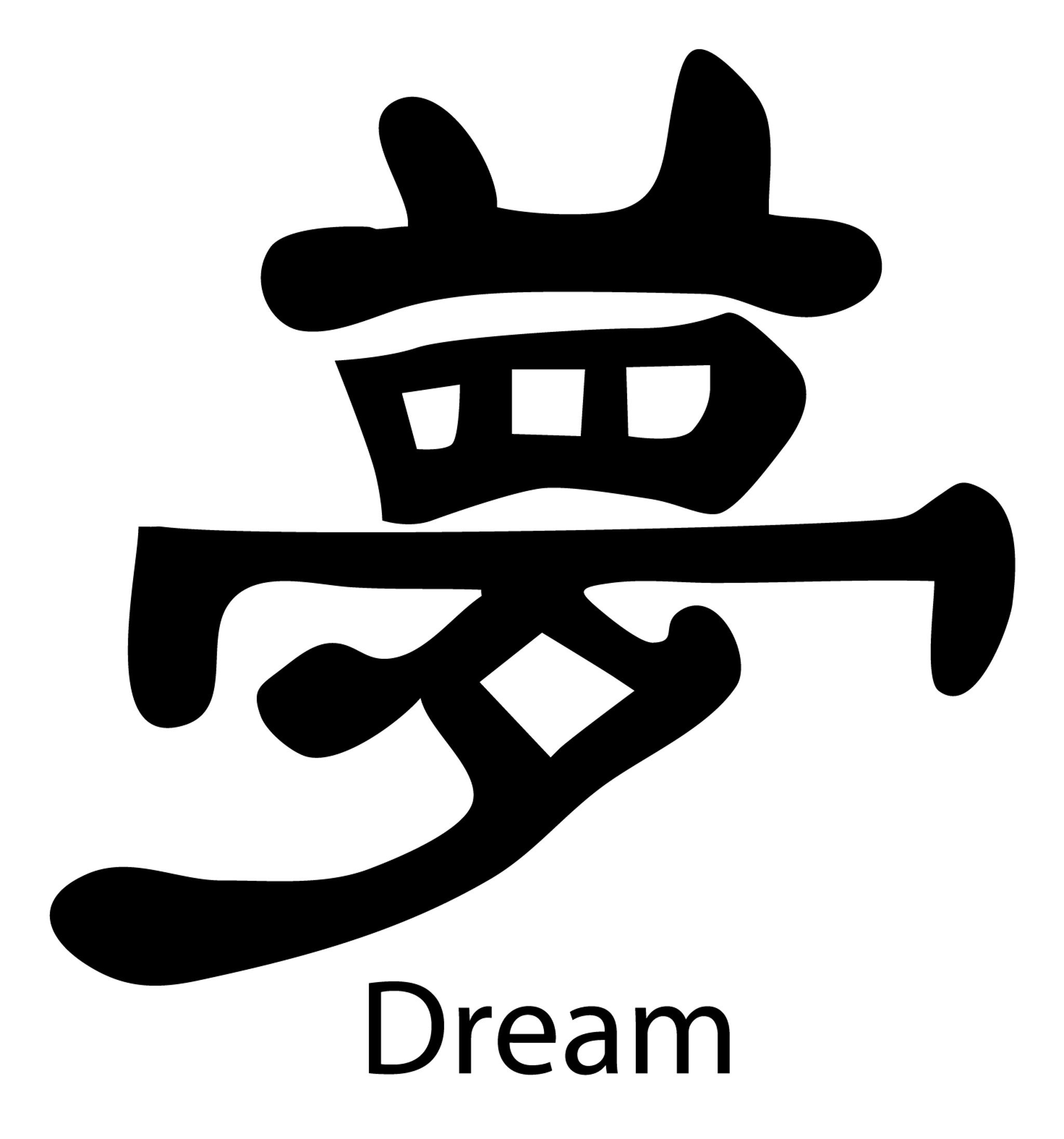 Dream_Text