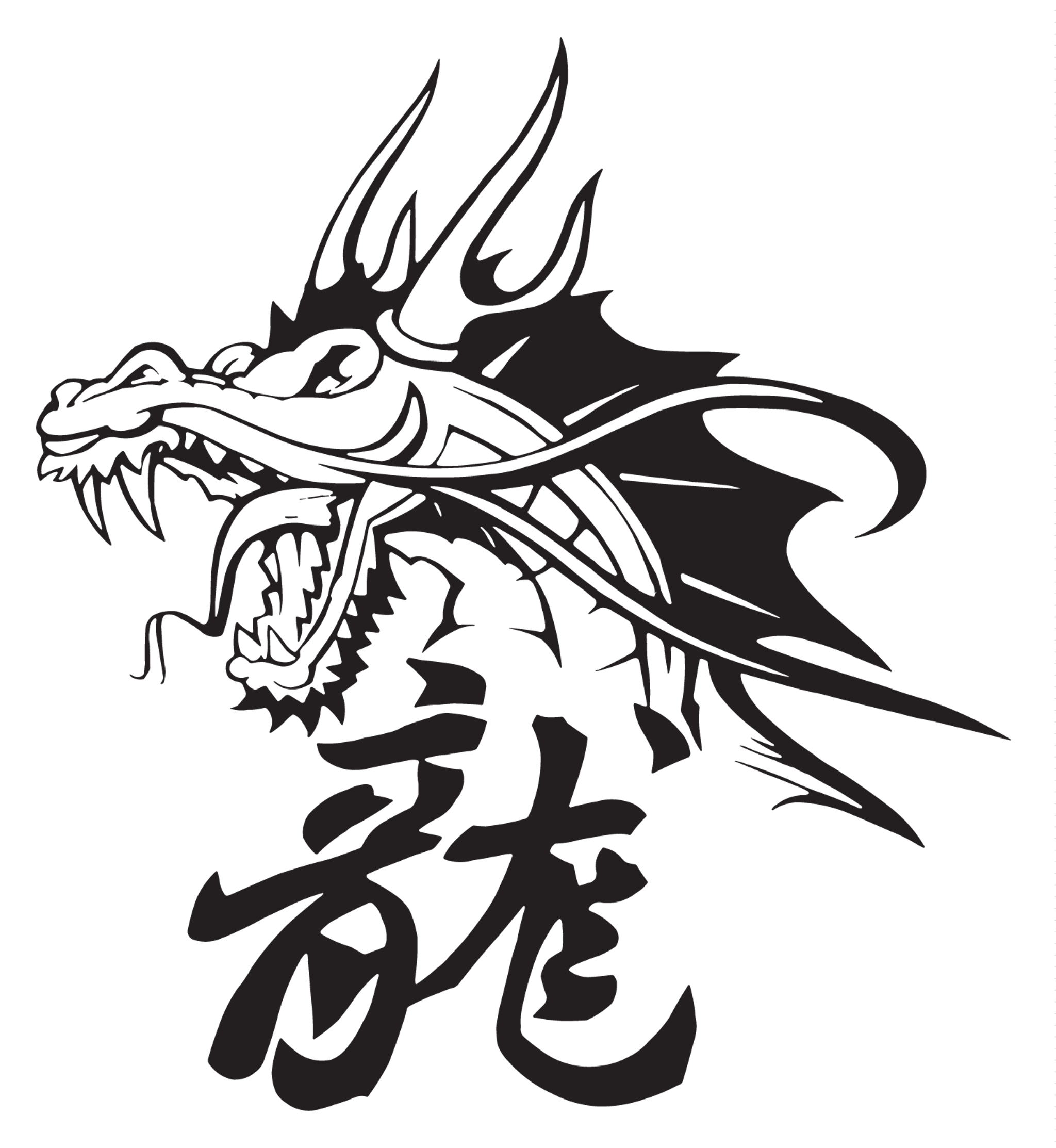 Chinese Character Dragon