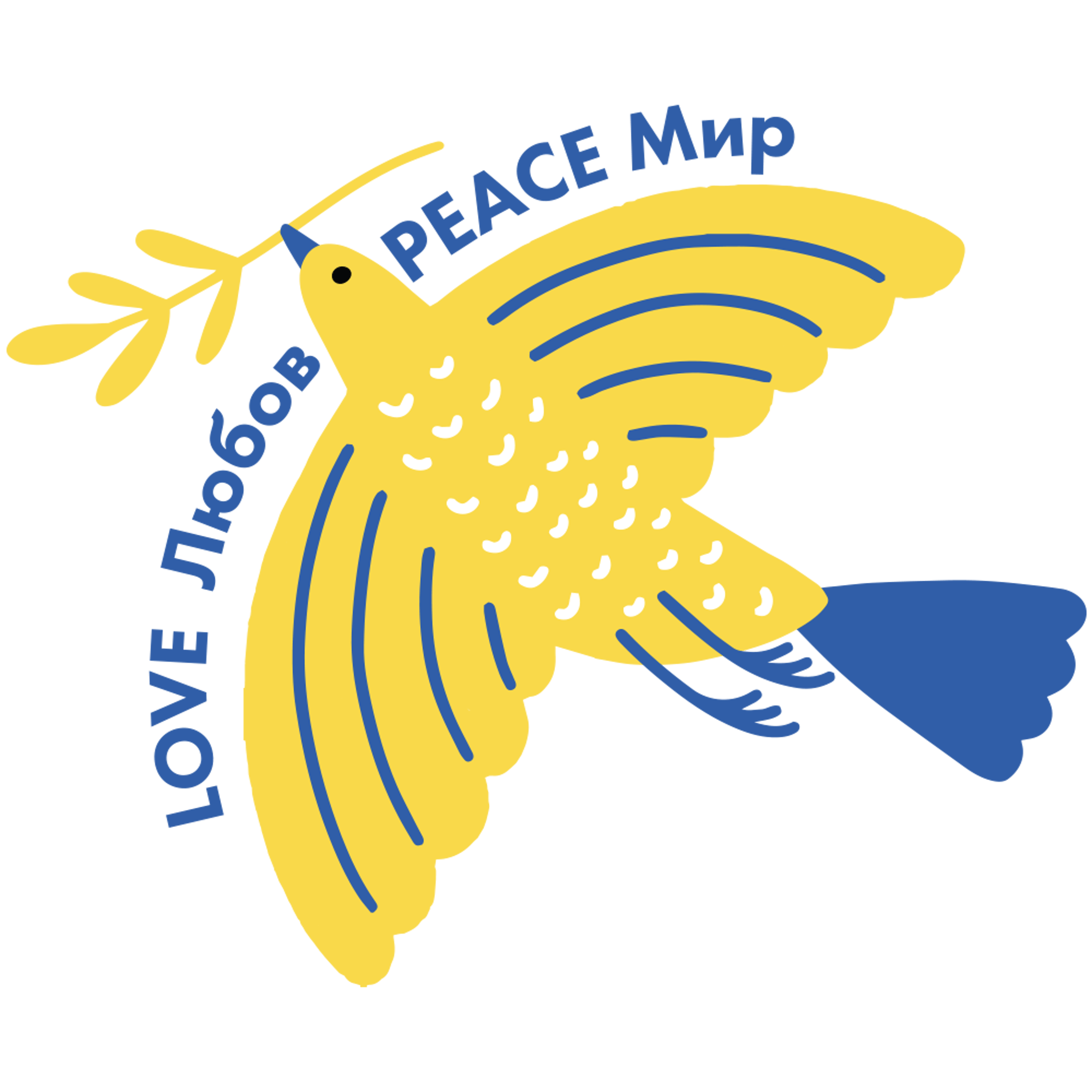 Ukraine Love & Peace Dove