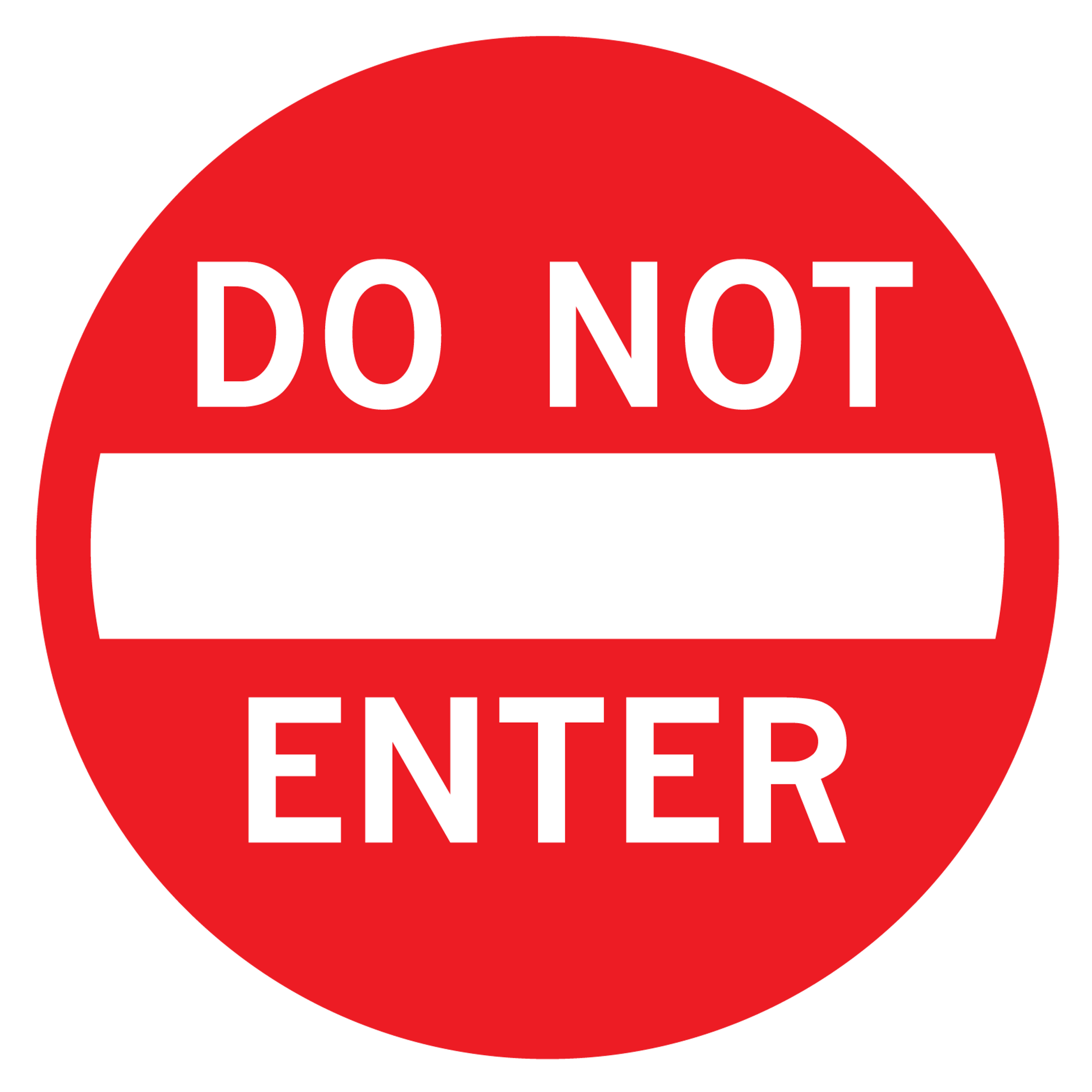 DO NOT ENTER