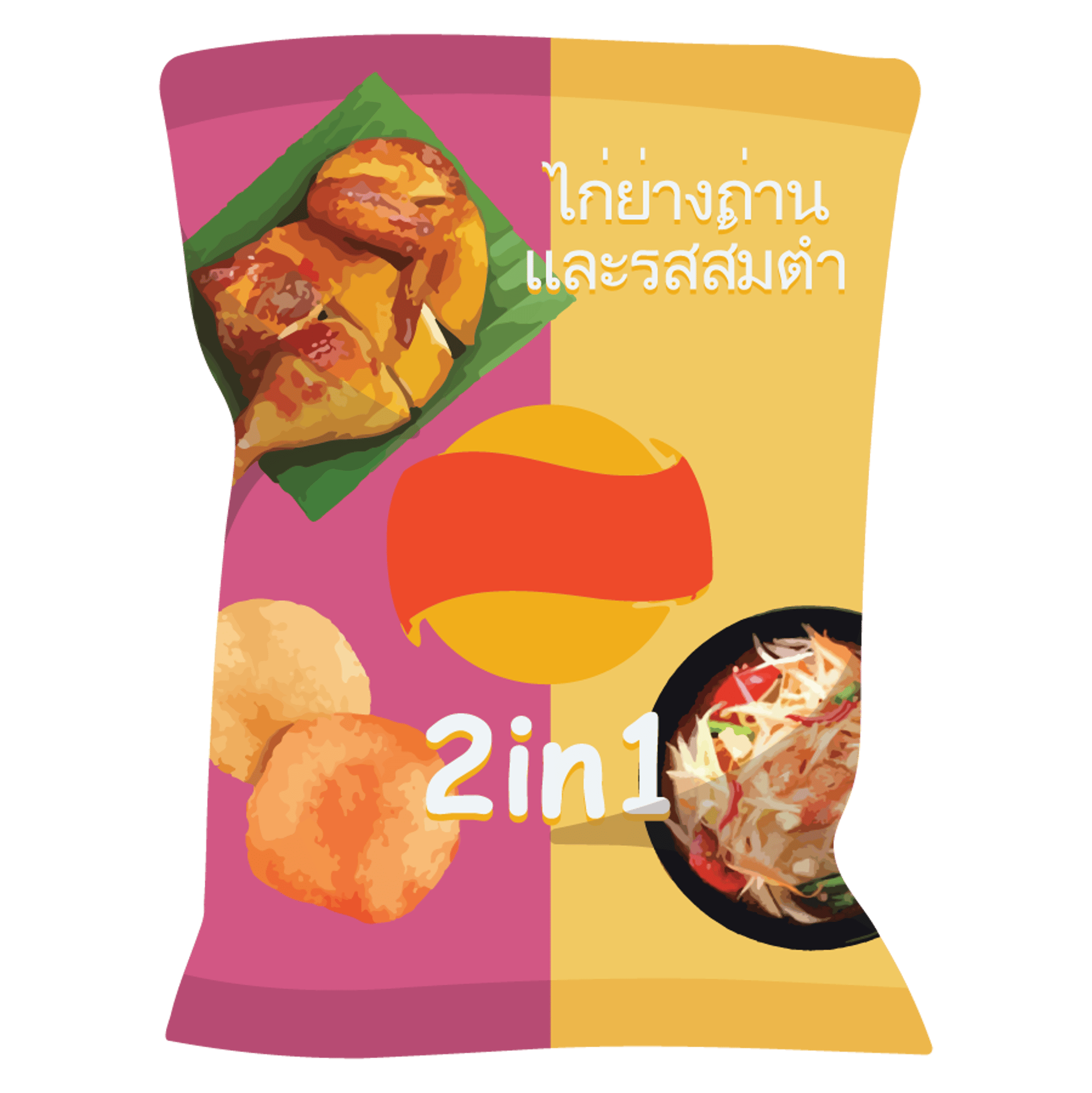Charcoal Chicken Sotum Asian Snacks