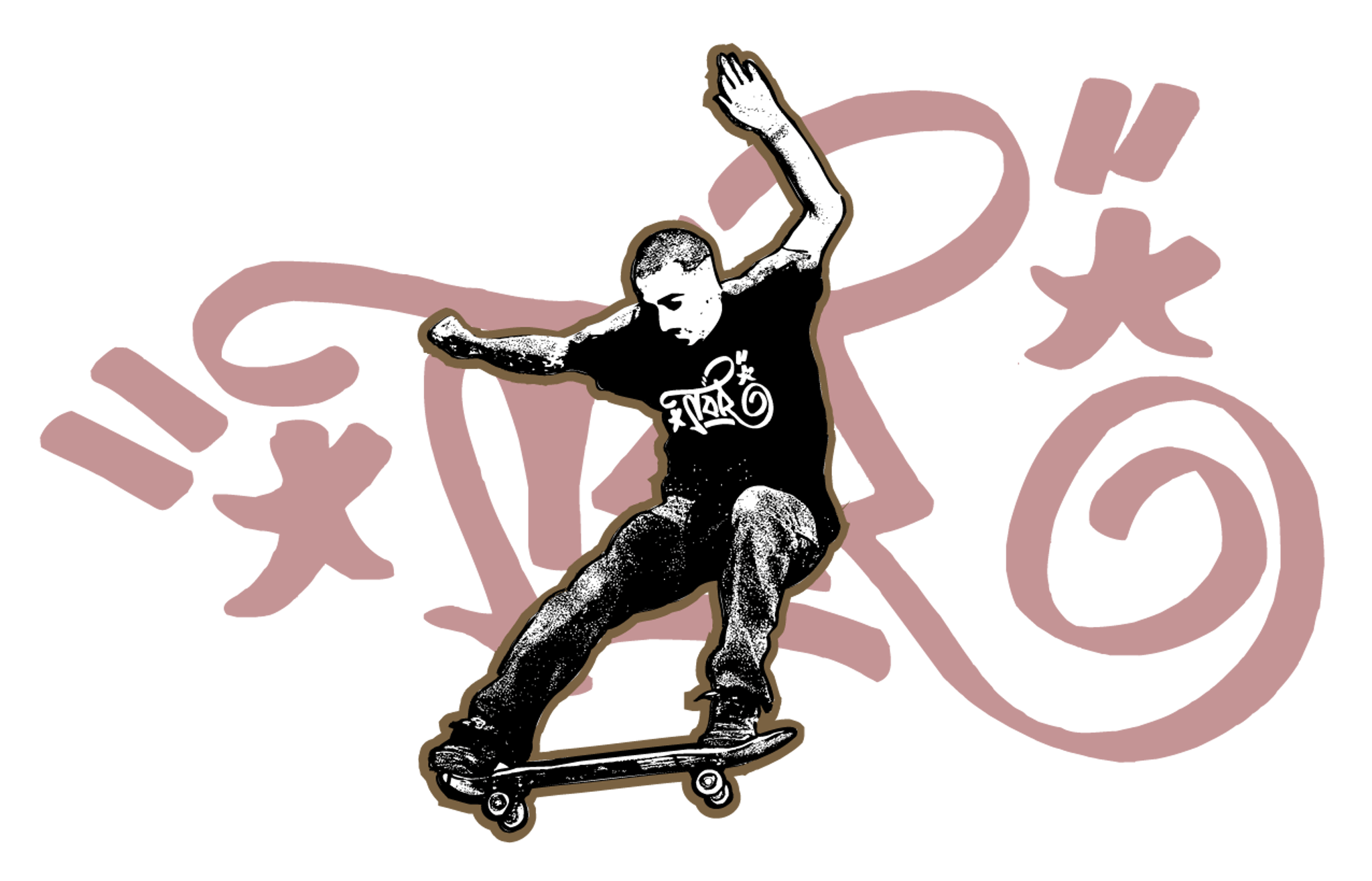 Skateboarder Graffiti