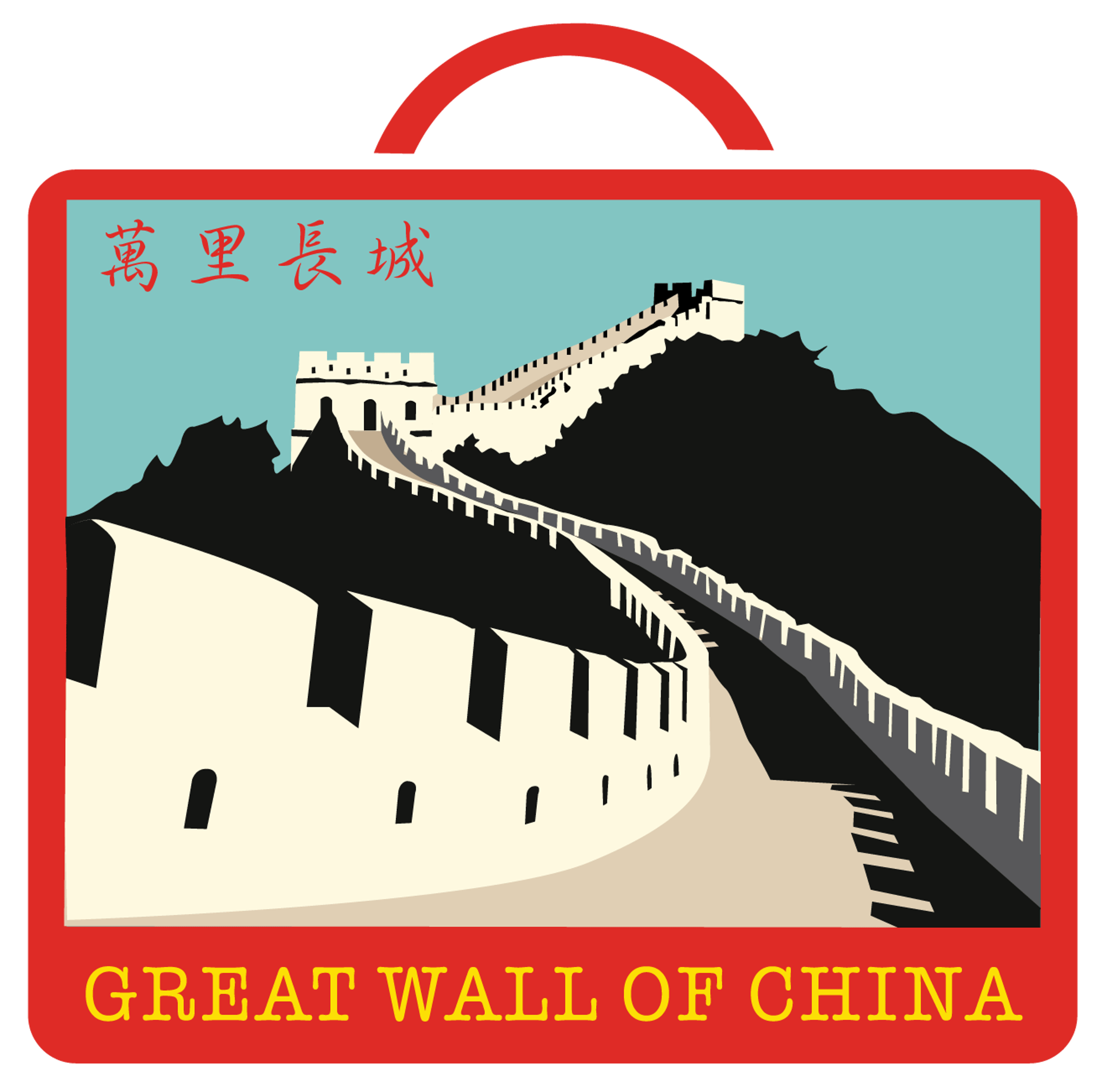 Great Wall of China