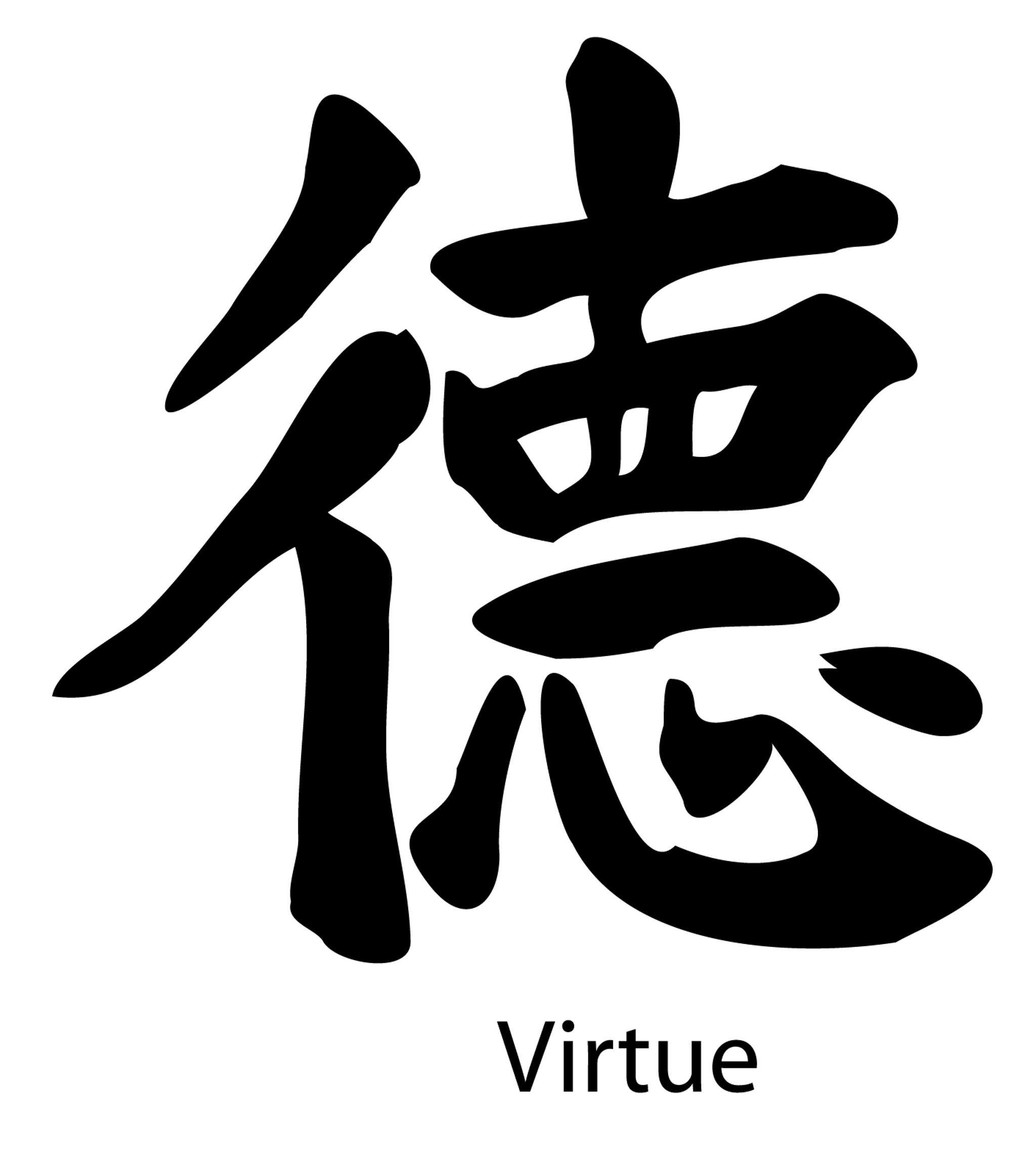 Virtue