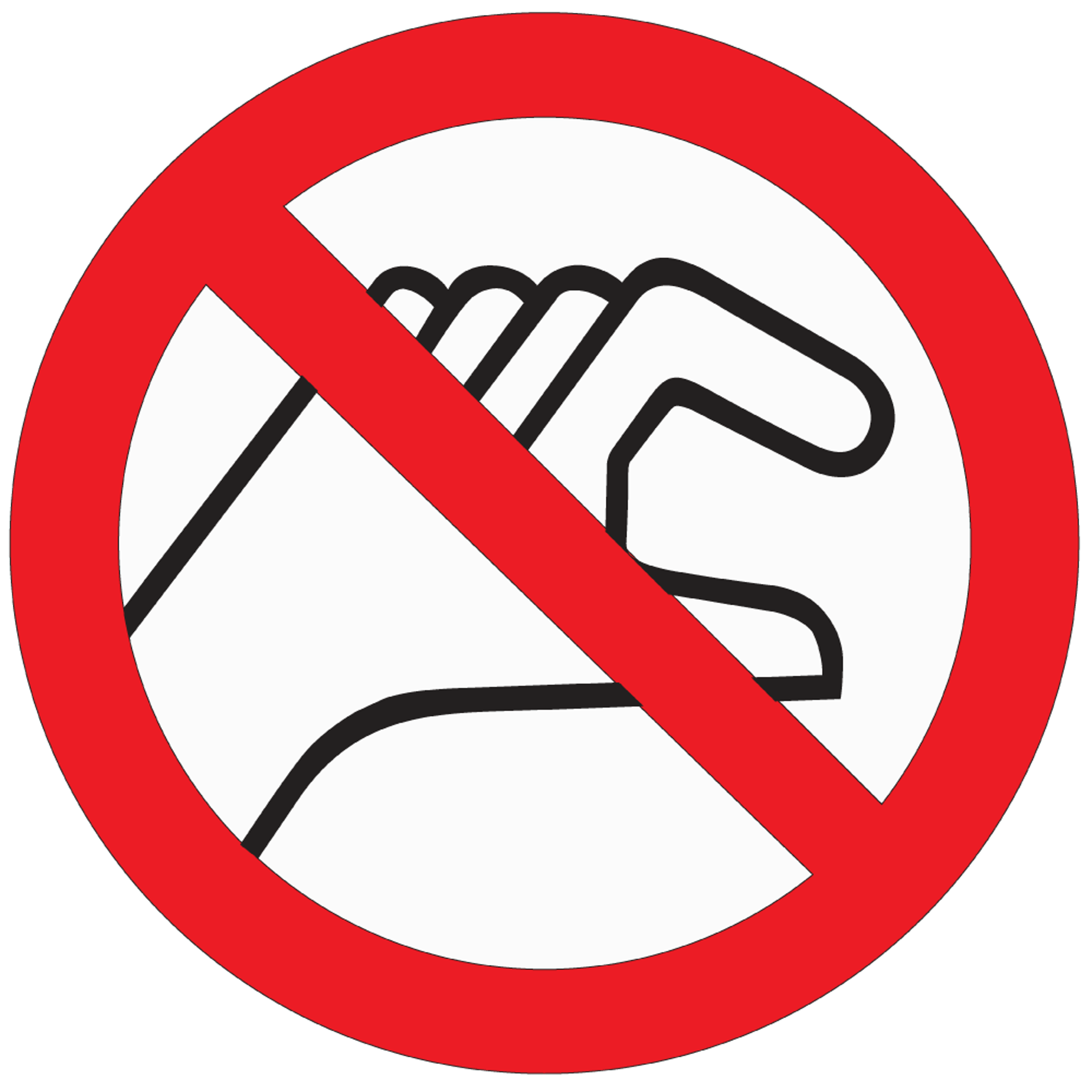 Warning Don't Touch
