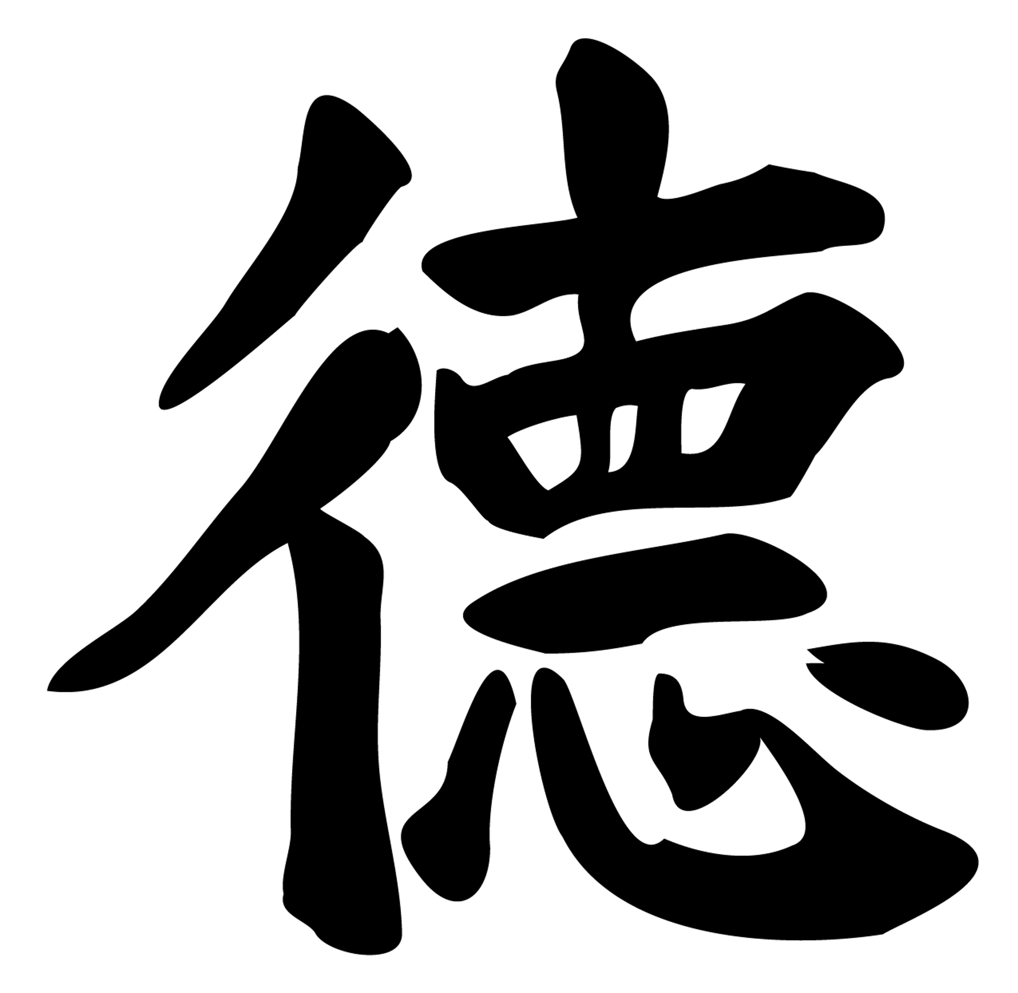 Virtue
