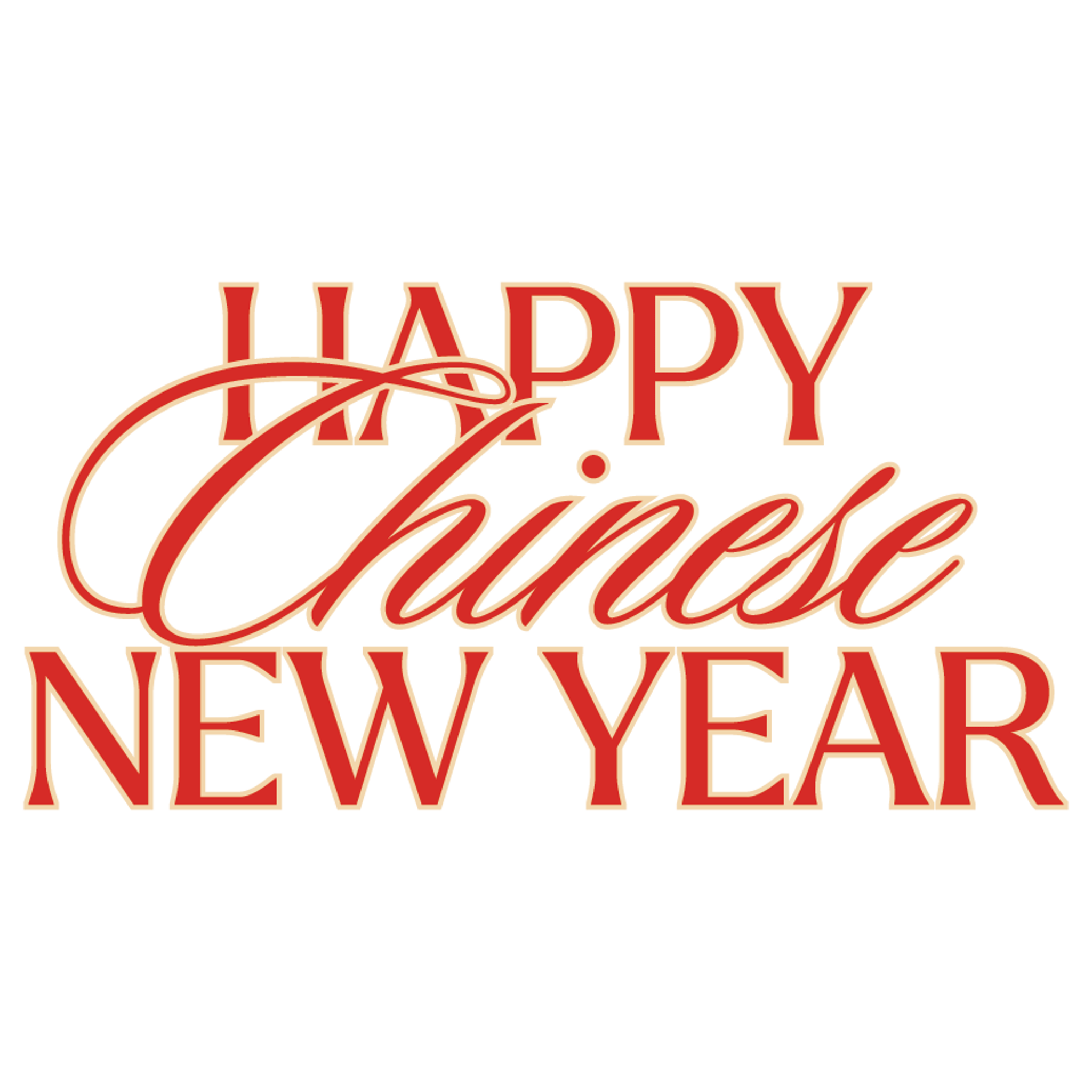 Happy Chinese New Year