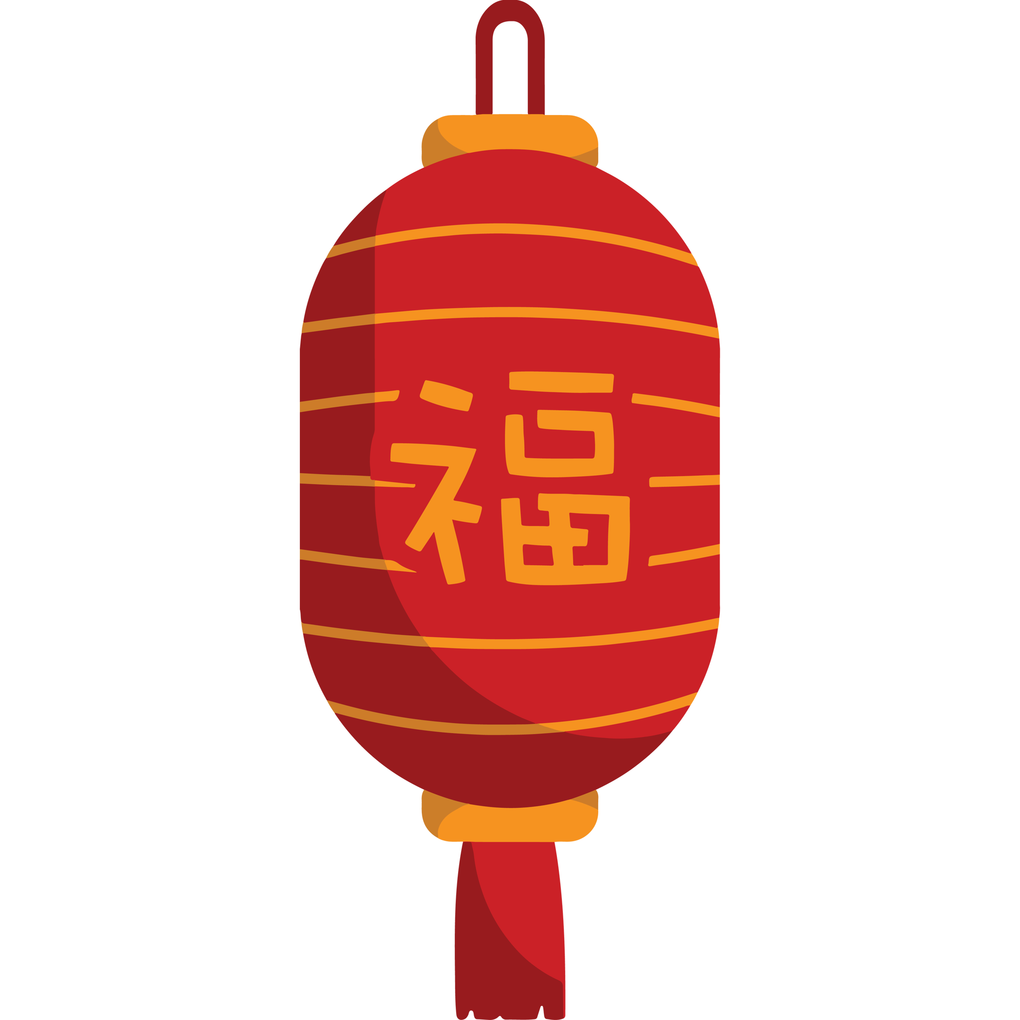CNY Lantern