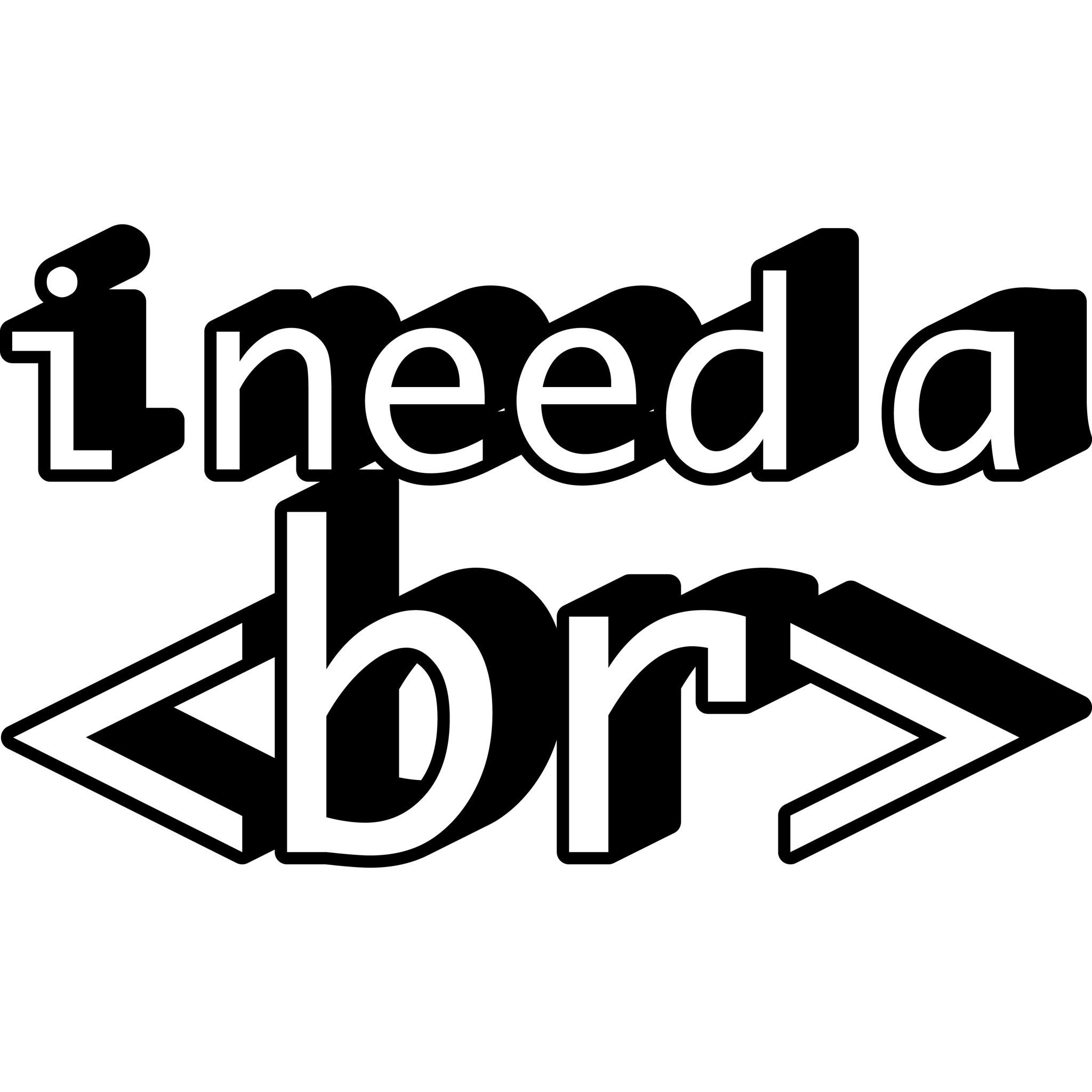I Need A Break