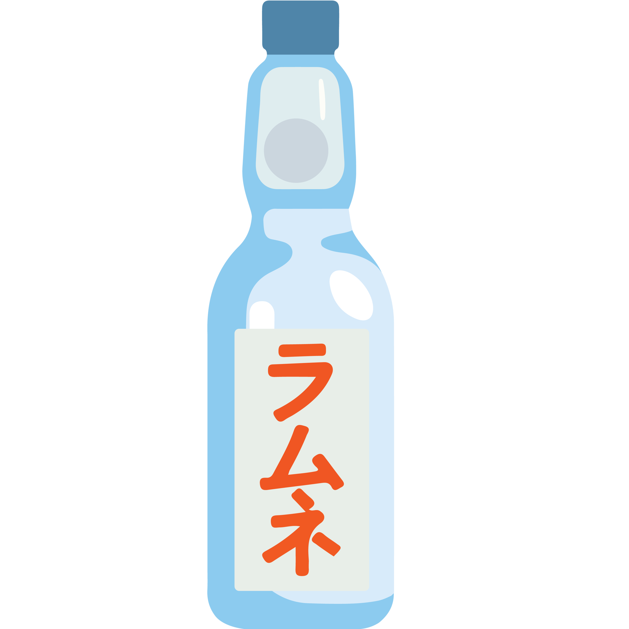 Ramune
