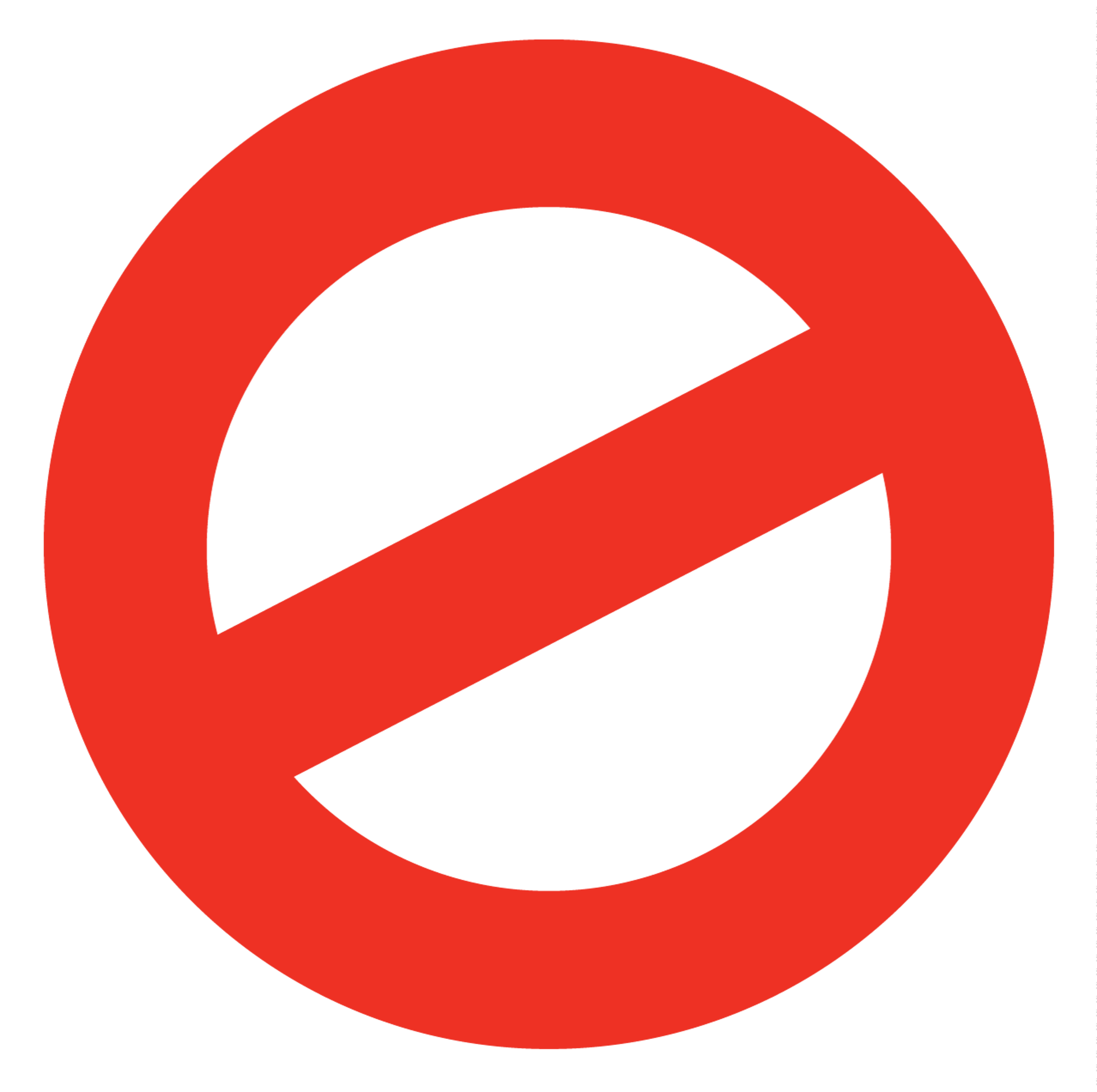 Do Not Symbol