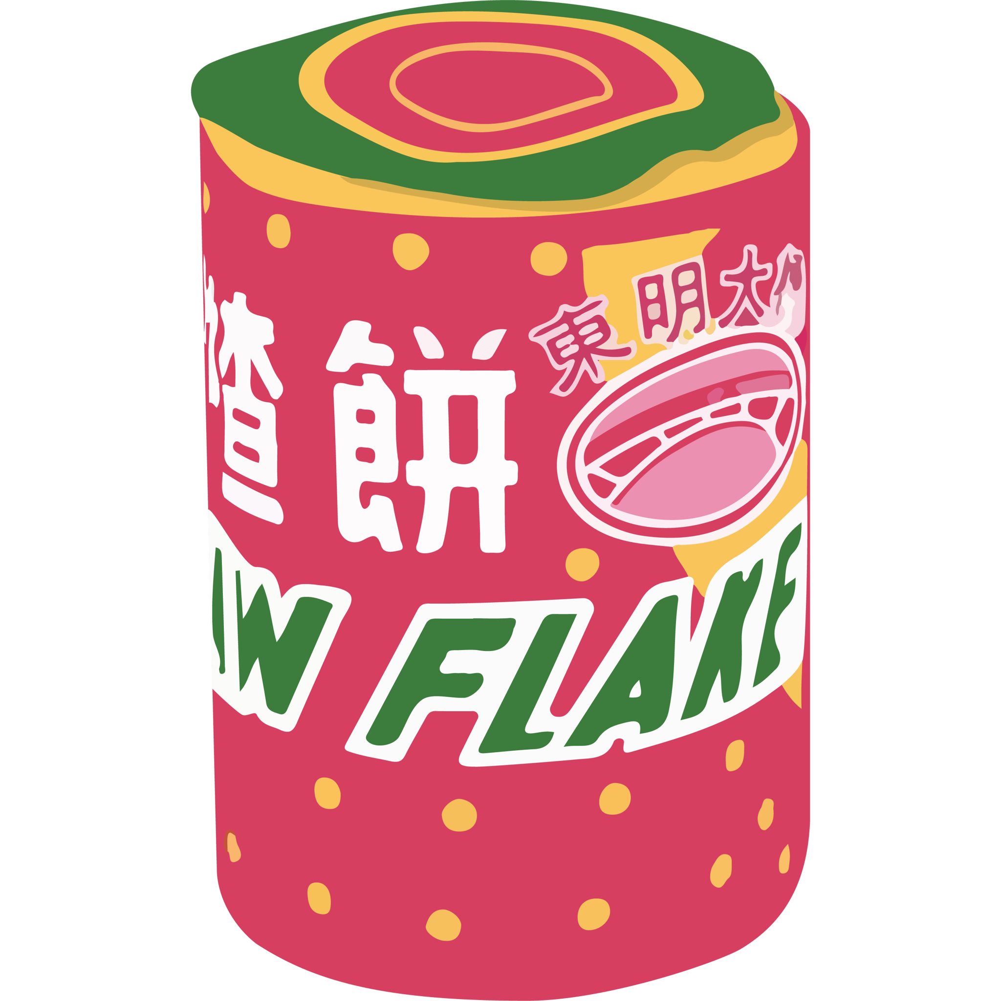 Haw Flakes