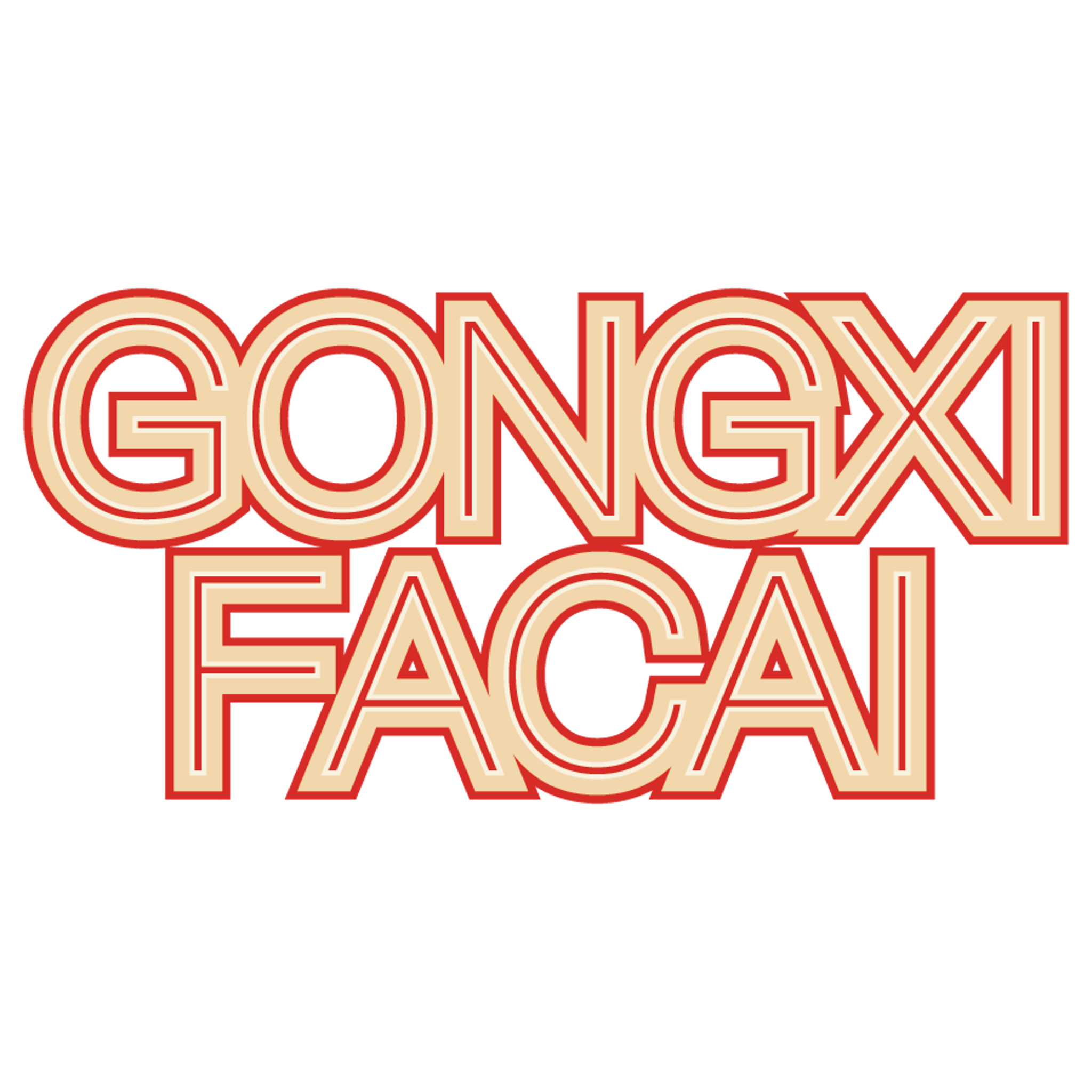Gong Xi Fa Cai