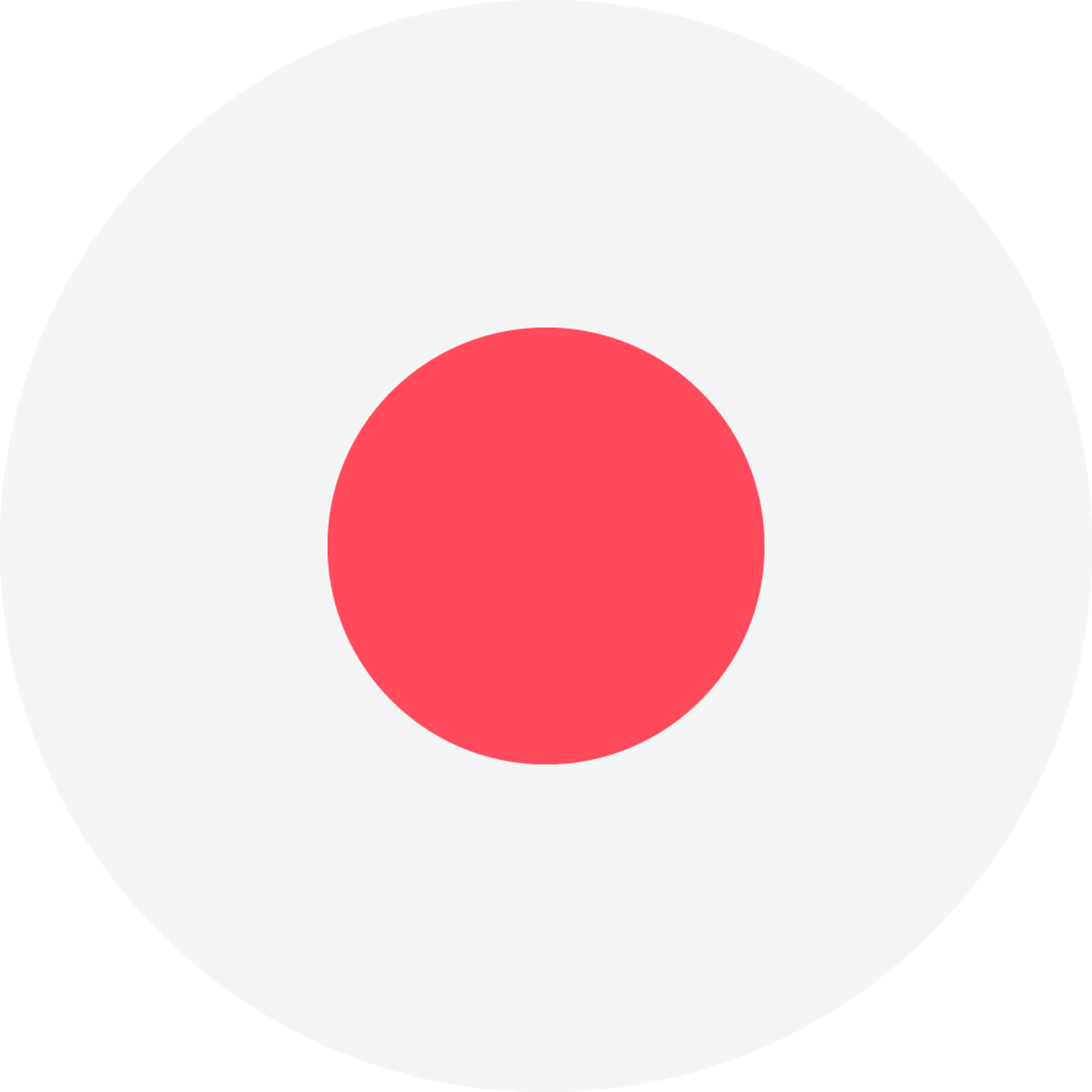 Japan Flag