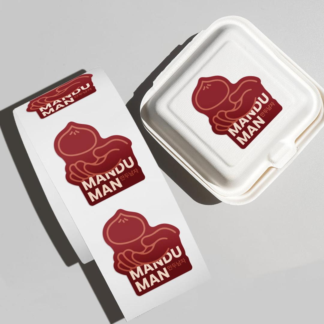 Vector vs. Bitmap: Choosing the Right Image Format for Print