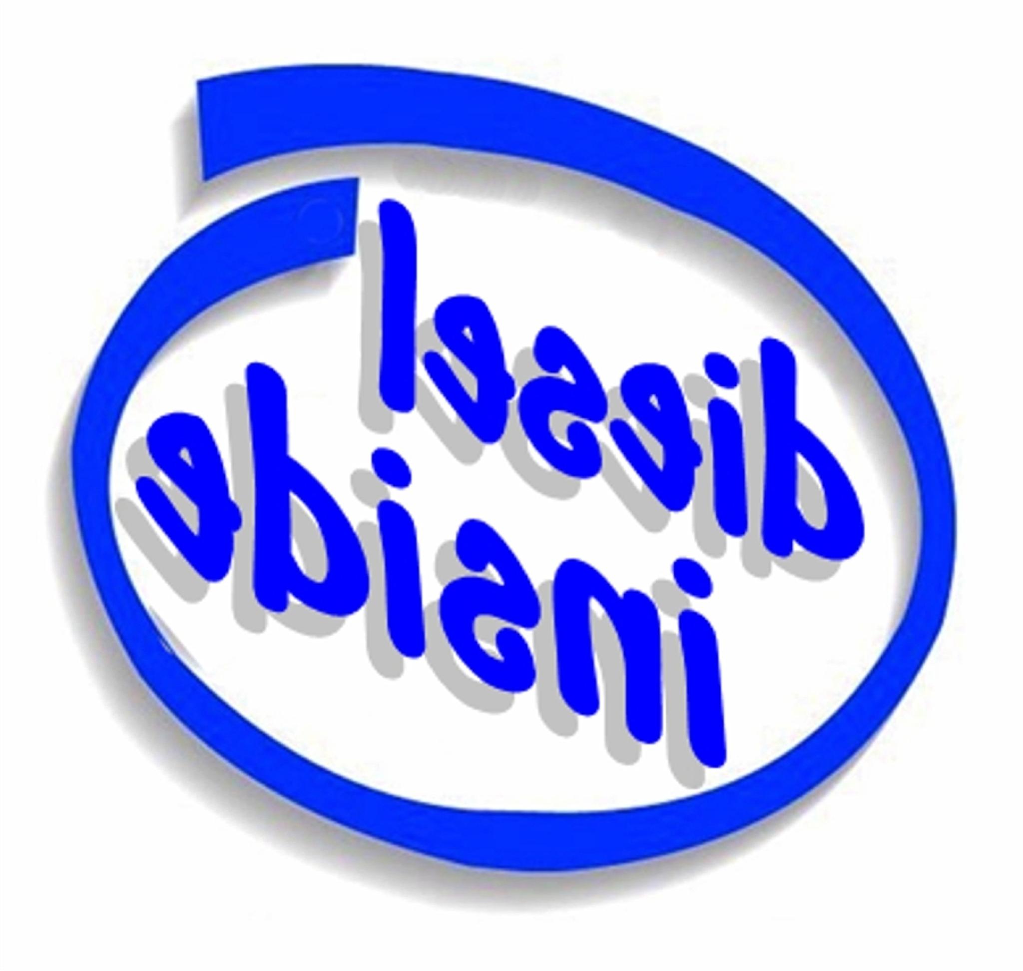 Diesel Inside reverse.jpg