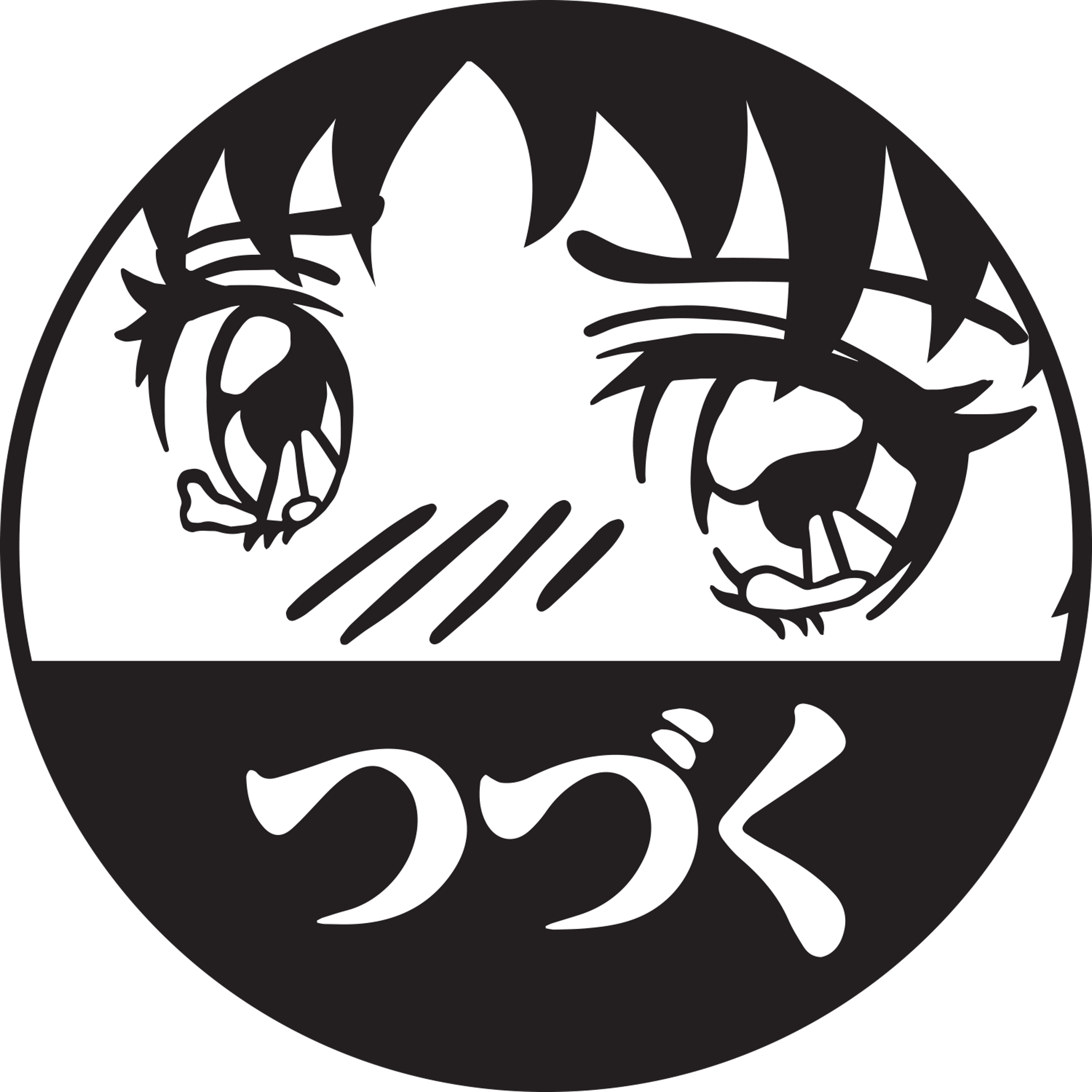 Tsuzuku Eyes