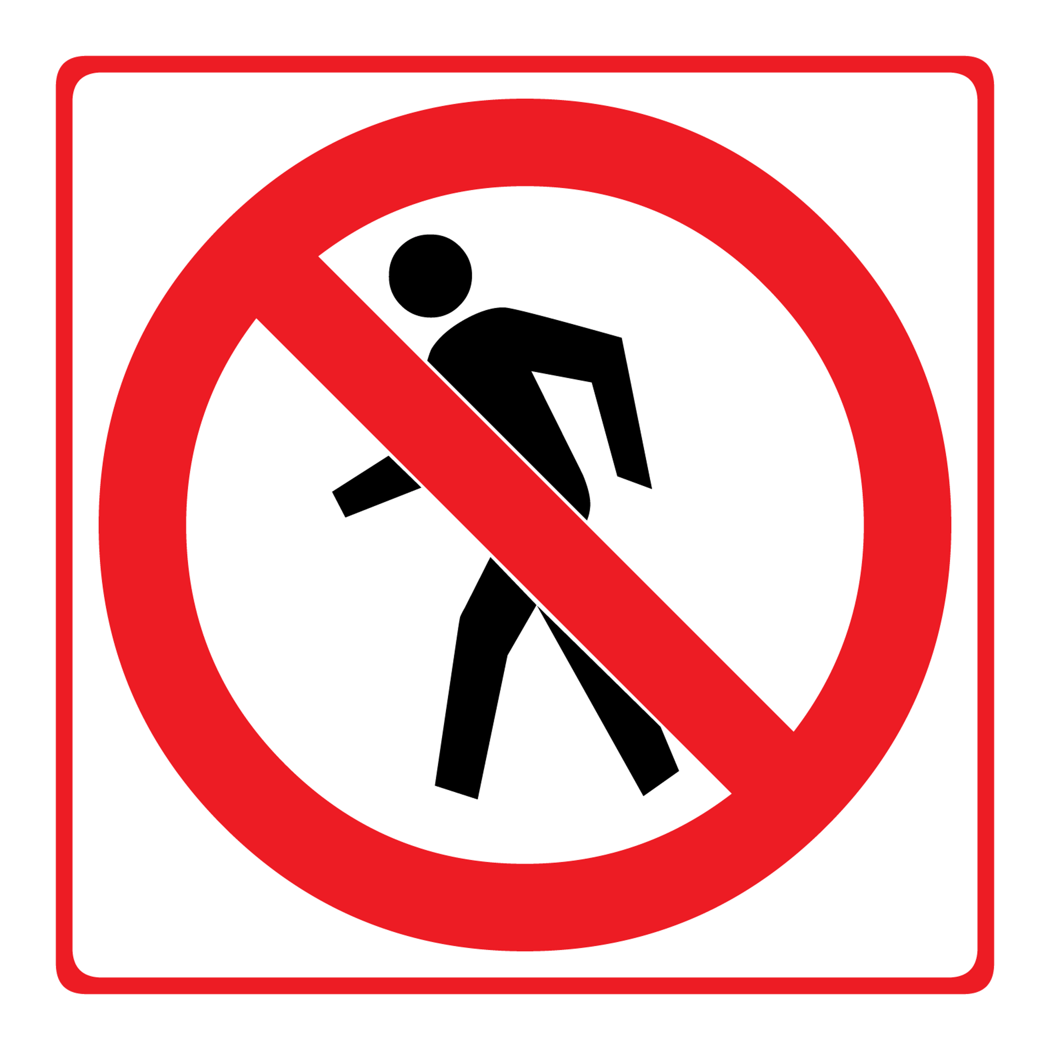 no pedestrians