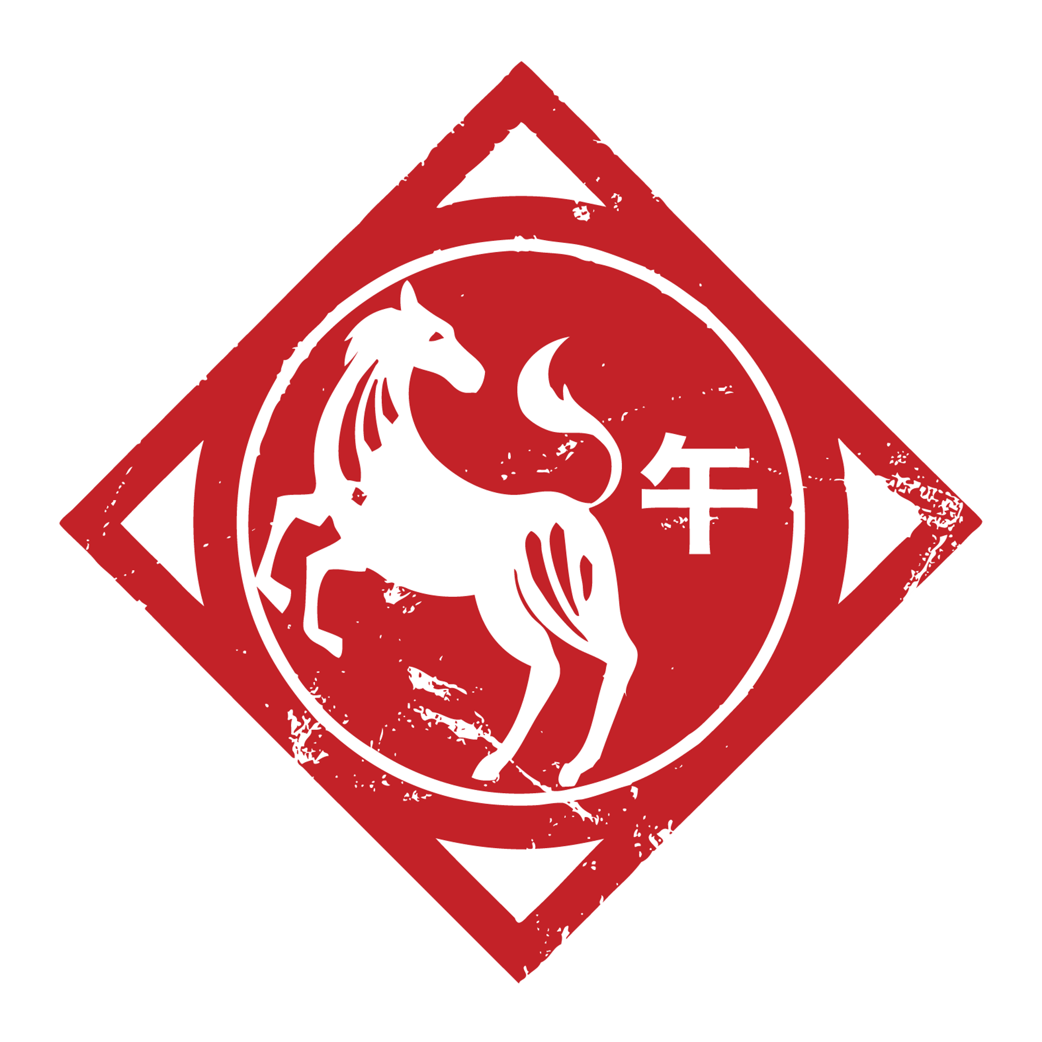 Year of the Horse