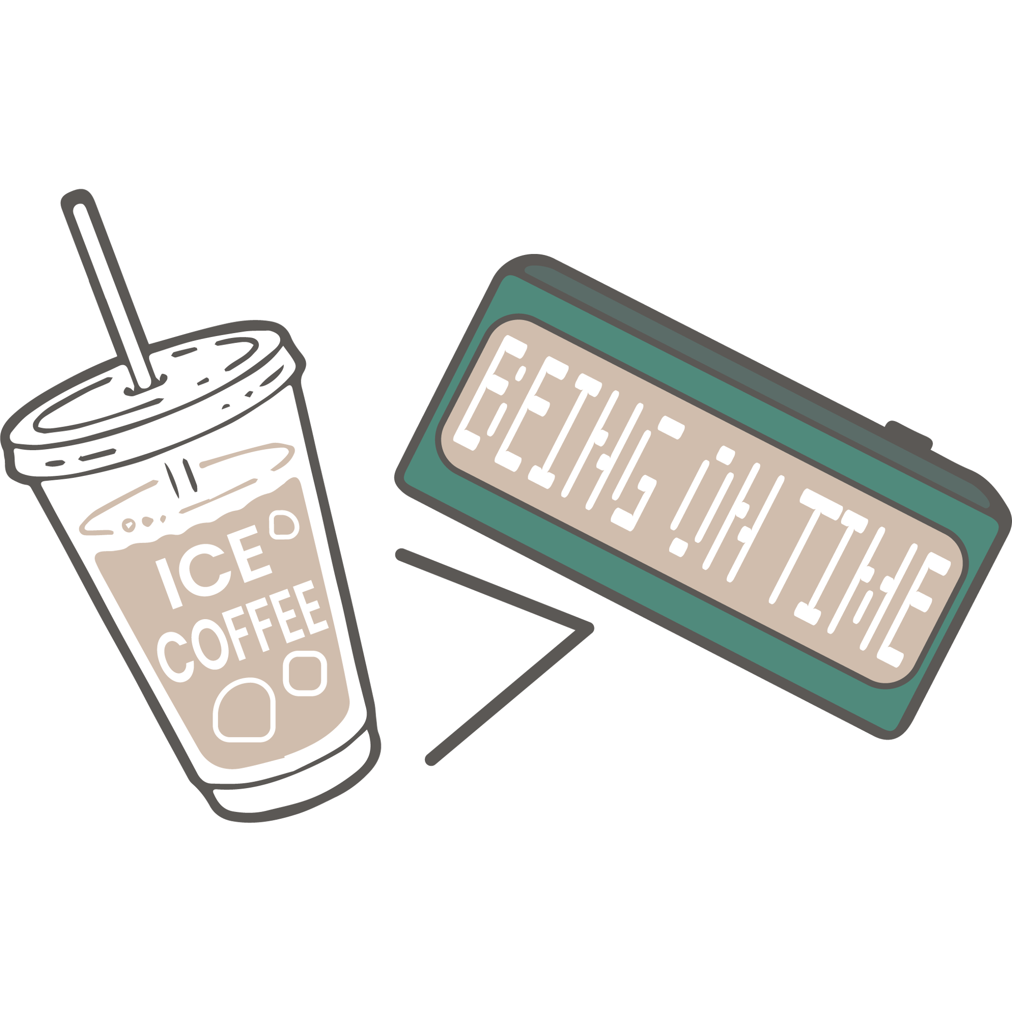 Ice Coffee Over Being On Time