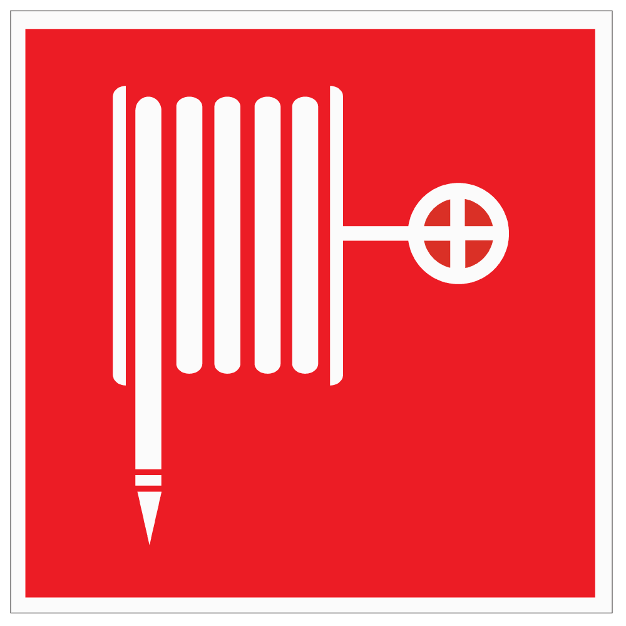 Fire Hose