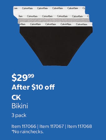 In-Warehouse Savings