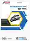 Dry Screw Vacuum Pumps for OMM.png