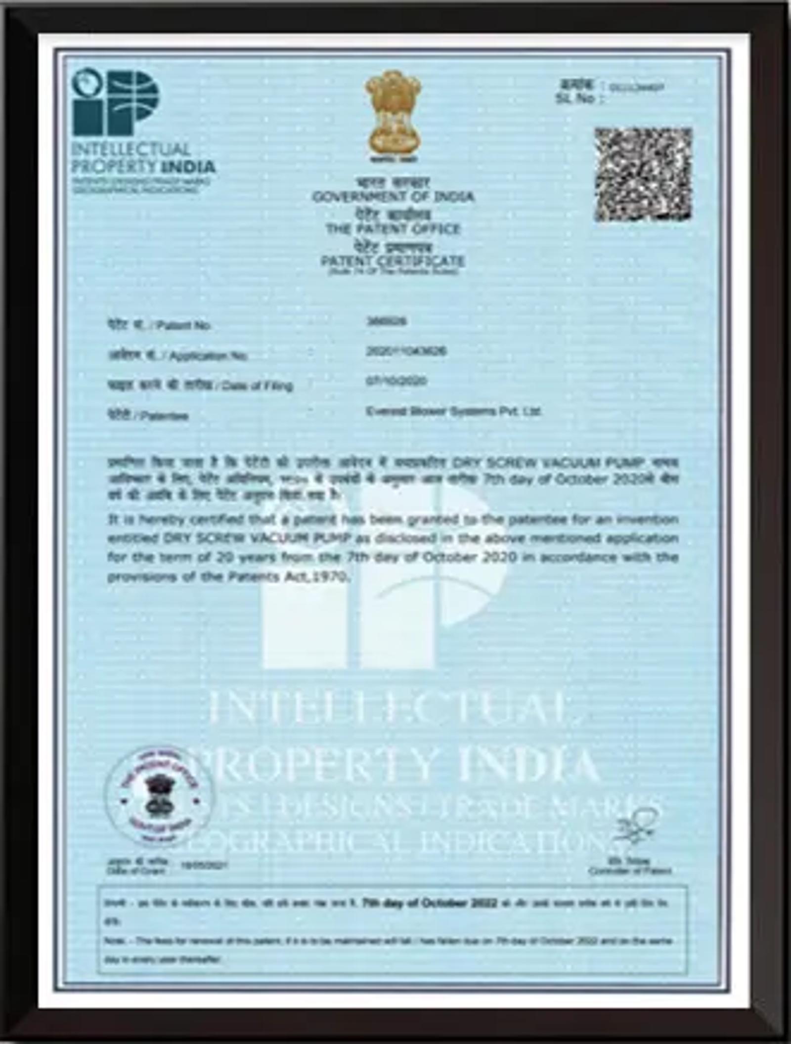 Patent Certificate