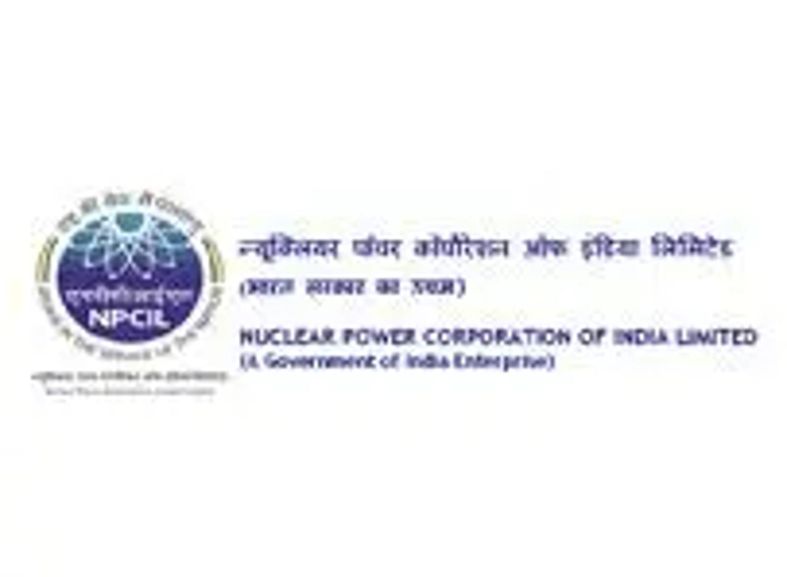 NPCIL
