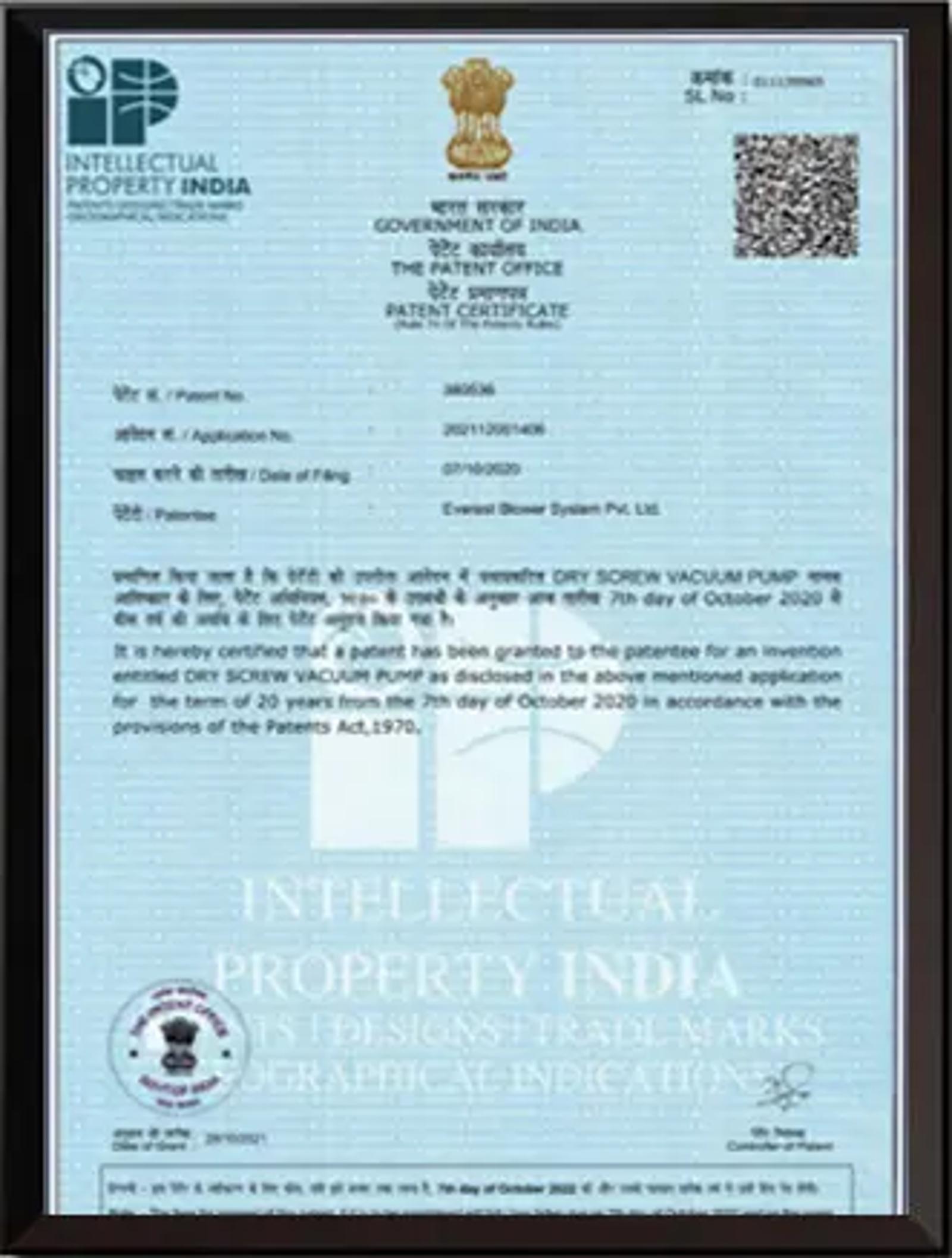 Patent Certificate
