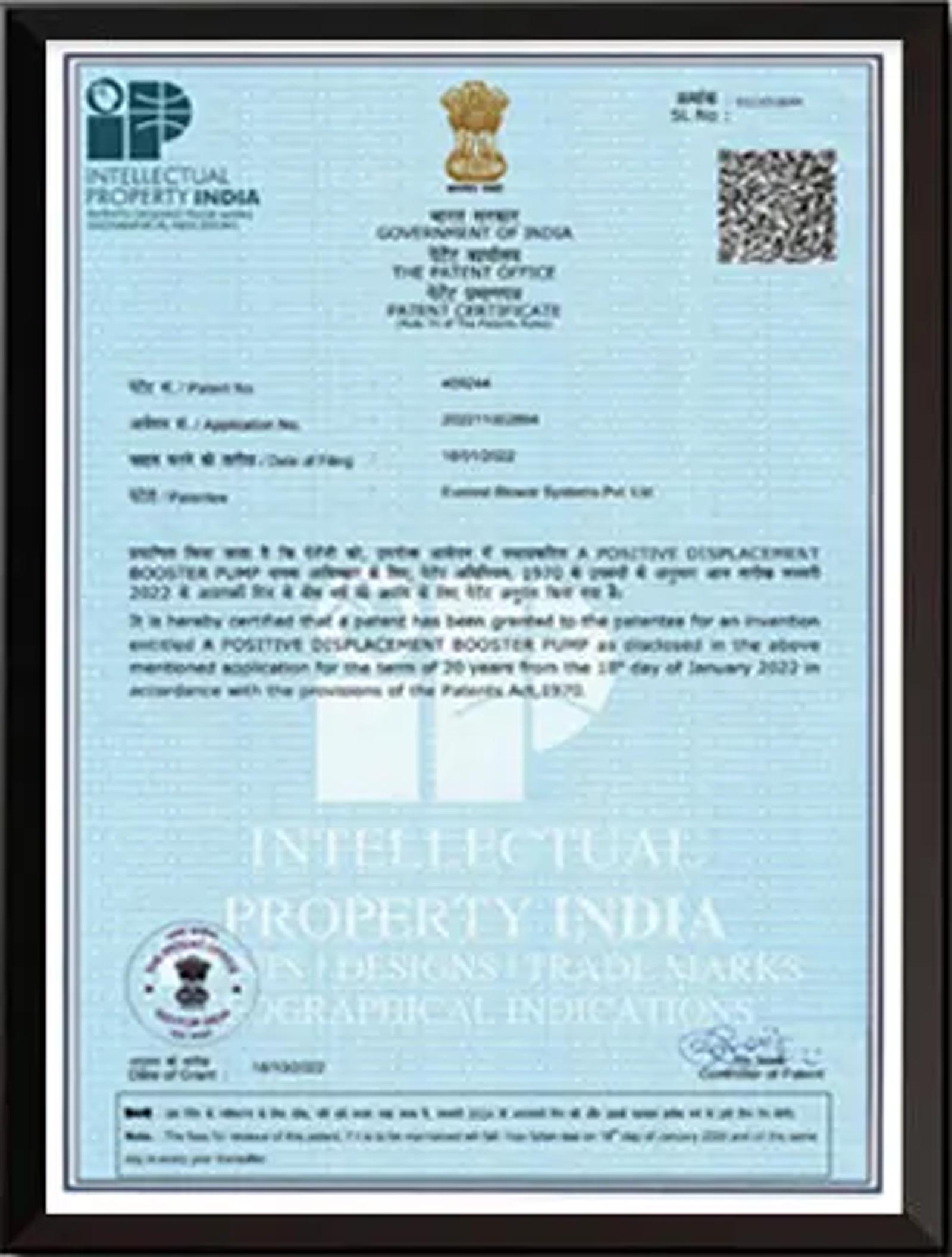 Patent Certificate