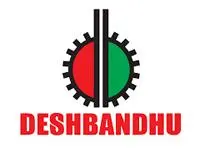 DS Mills Ltd. (Bangladesh)