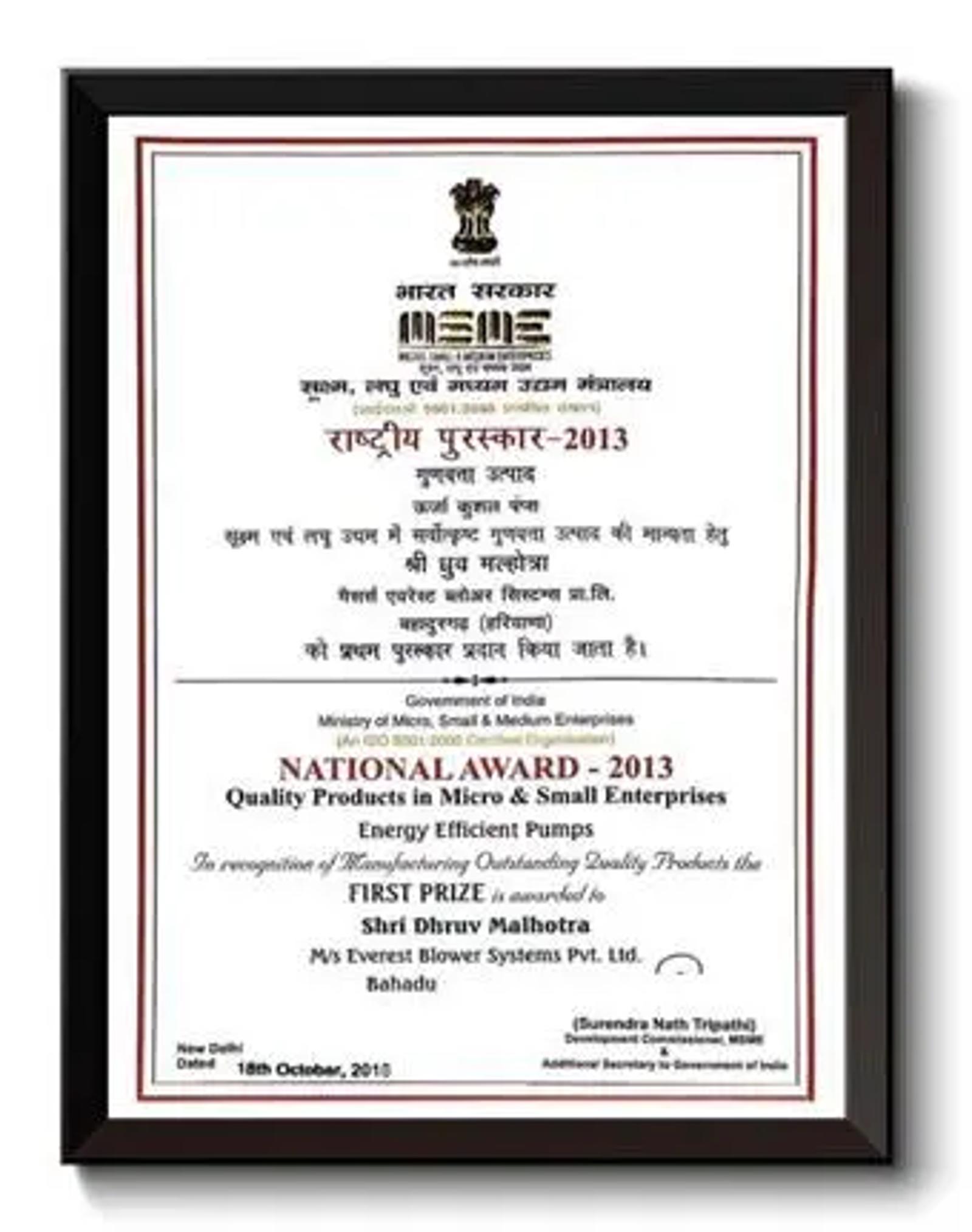 National Award For Excellence in R&D