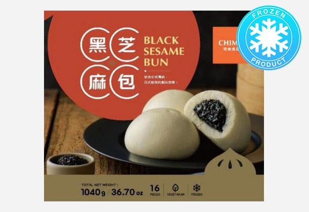 Chimei Svart Sesambulle 1.04 kg