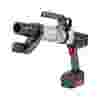 QXM_40V Cordless Multiplier w. Socket_la.jpg