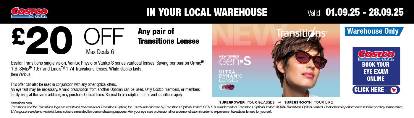 Optical MVM offer