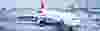 csm seepex casestudy header flugzeugenteisung 