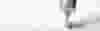 csm csm seepex casestudy header perfect styling 