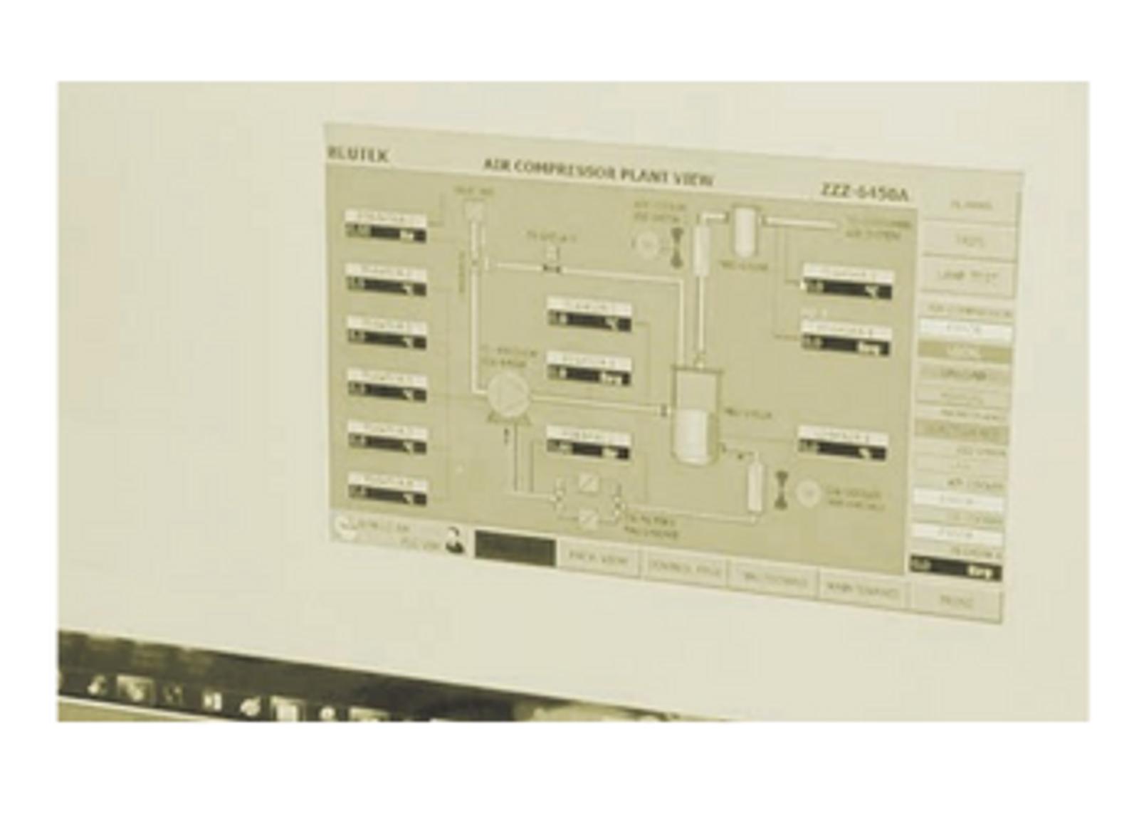 Software image