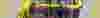 Garo banner
