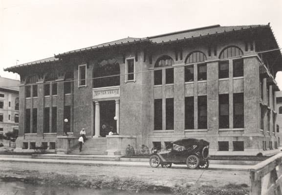 1917