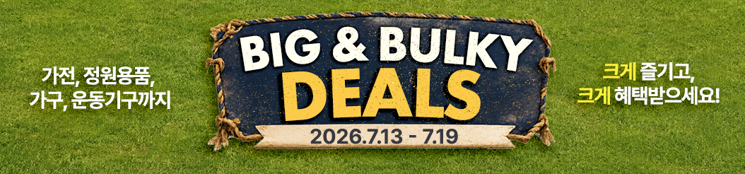 mobile-top-banner