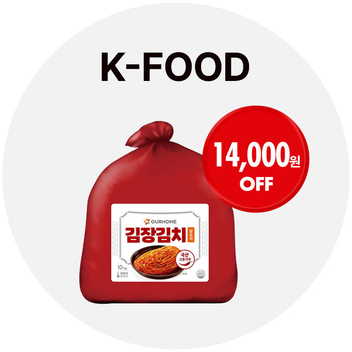 KFOOD