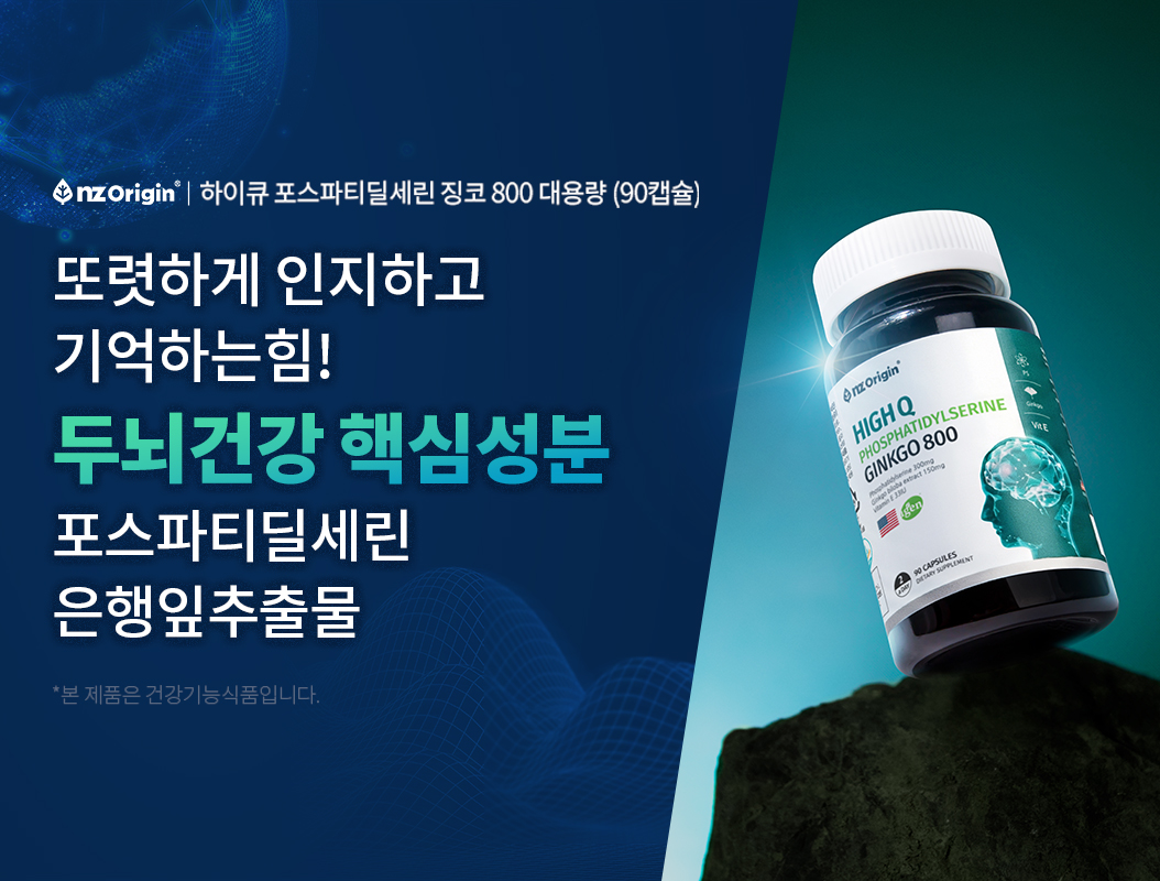 퍼스카