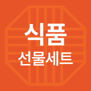 식품 선물세트 ALL