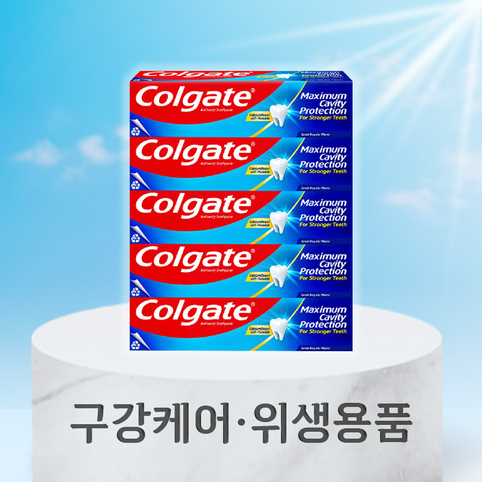 구강케어&위생용품
