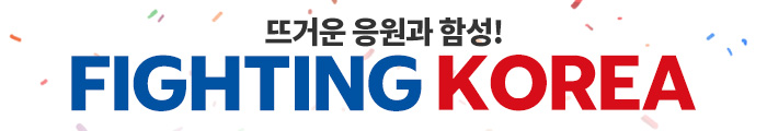 mobile-top-banner
