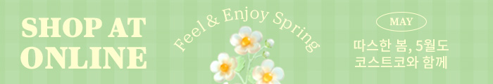 mobile-top-banner