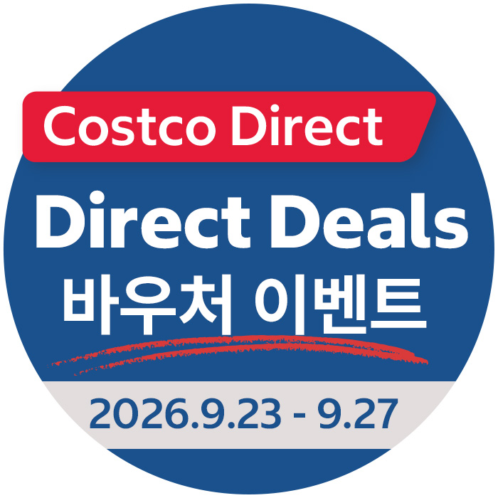 DIRECT DEALS