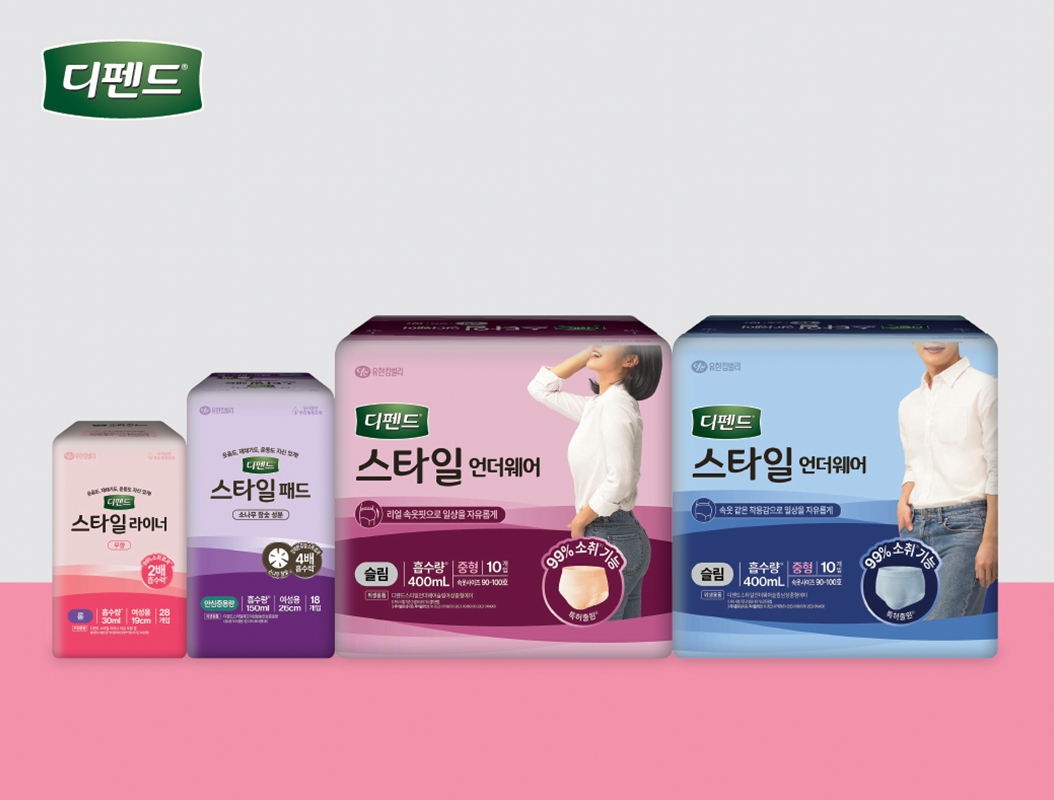 시니어